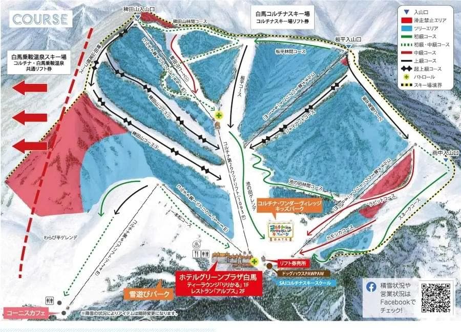Hakuba Cortina complete trail map showing all ski runs and lifts