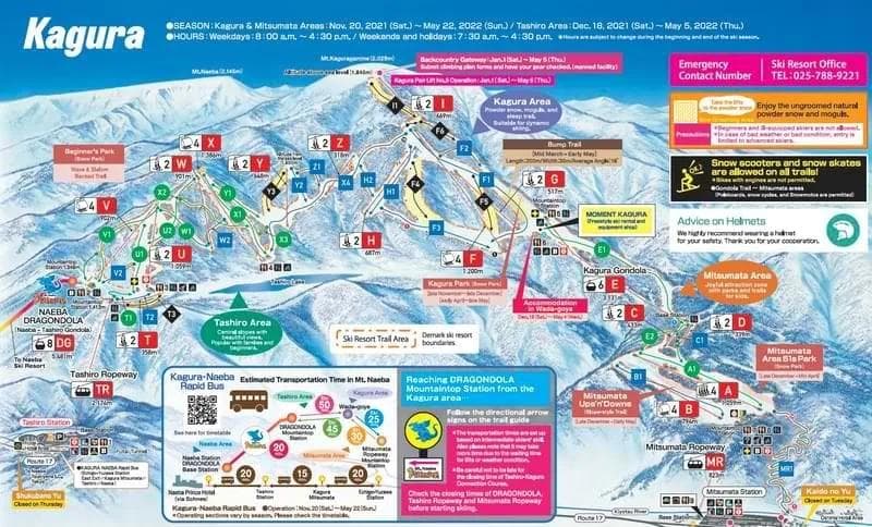 Kagura Resort trail map