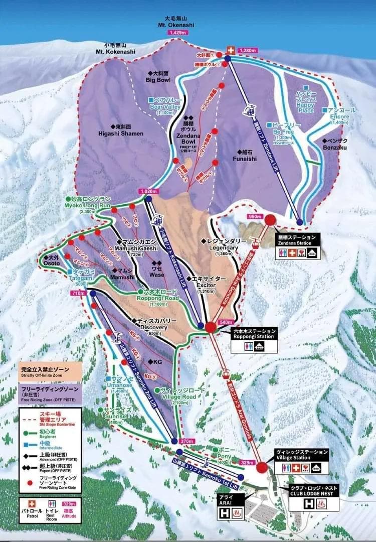 Lotte Arai complete trail map showing all ski runs and lifts