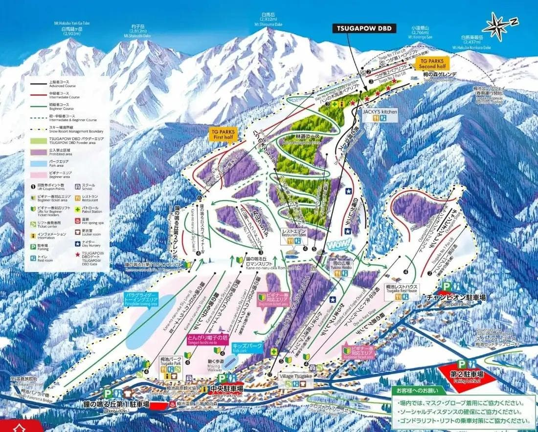 Tsugaike complete trail map showing all ski runs and lifts