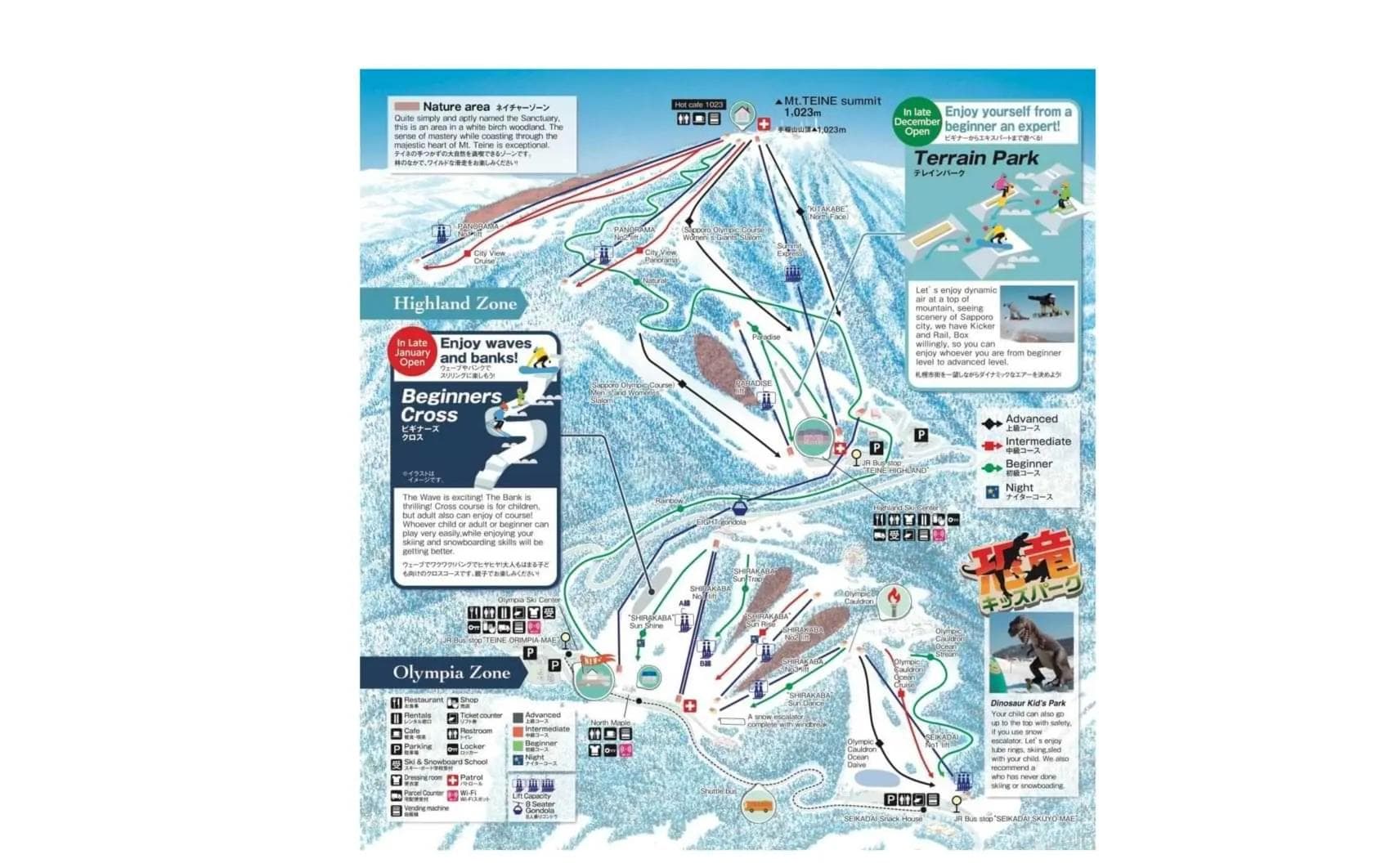 Sapporo Teine complete trail map showing all ski runs and lifts