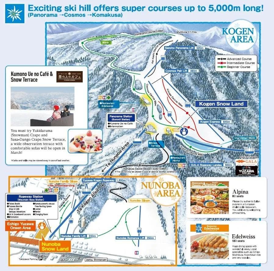 Yuzawa Kogen complete trail map showing all ski runs and lifts