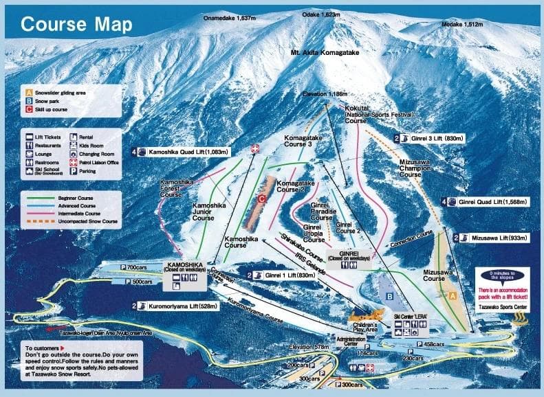 Tazawako complete trail map showing all ski runs and lifts