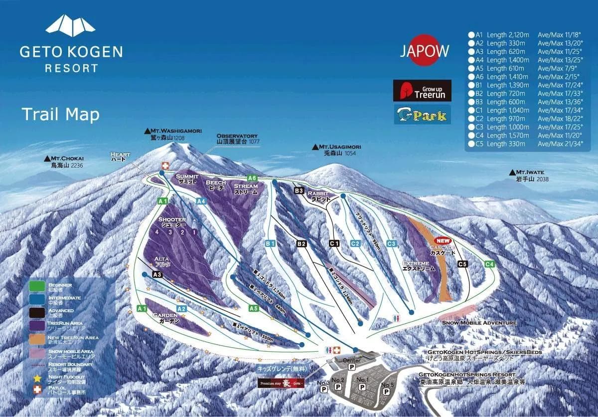 Geto Kogen complete trail map showing all ski runs and lifts