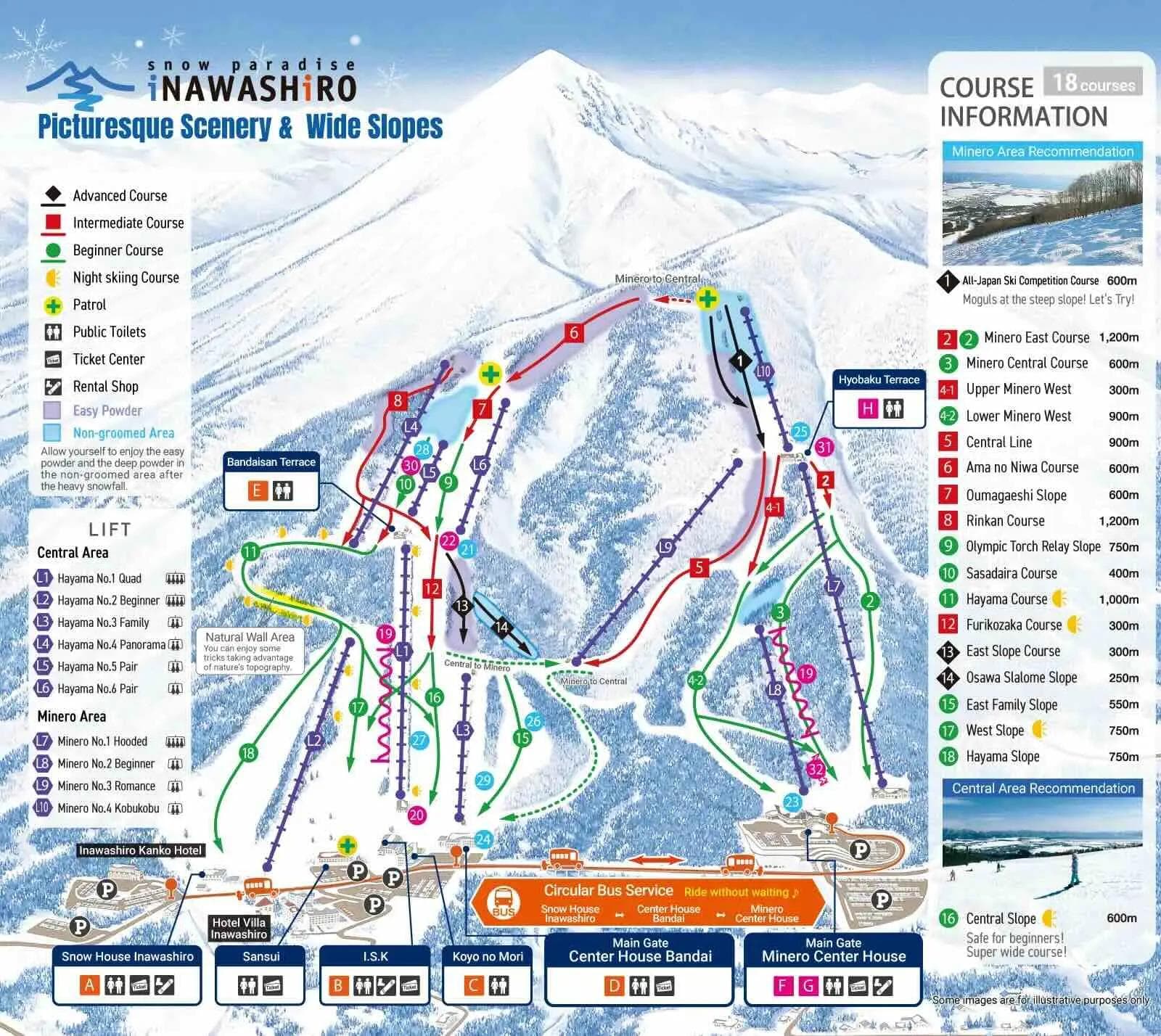 Inawashiro complete trail map showing all ski runs and lifts