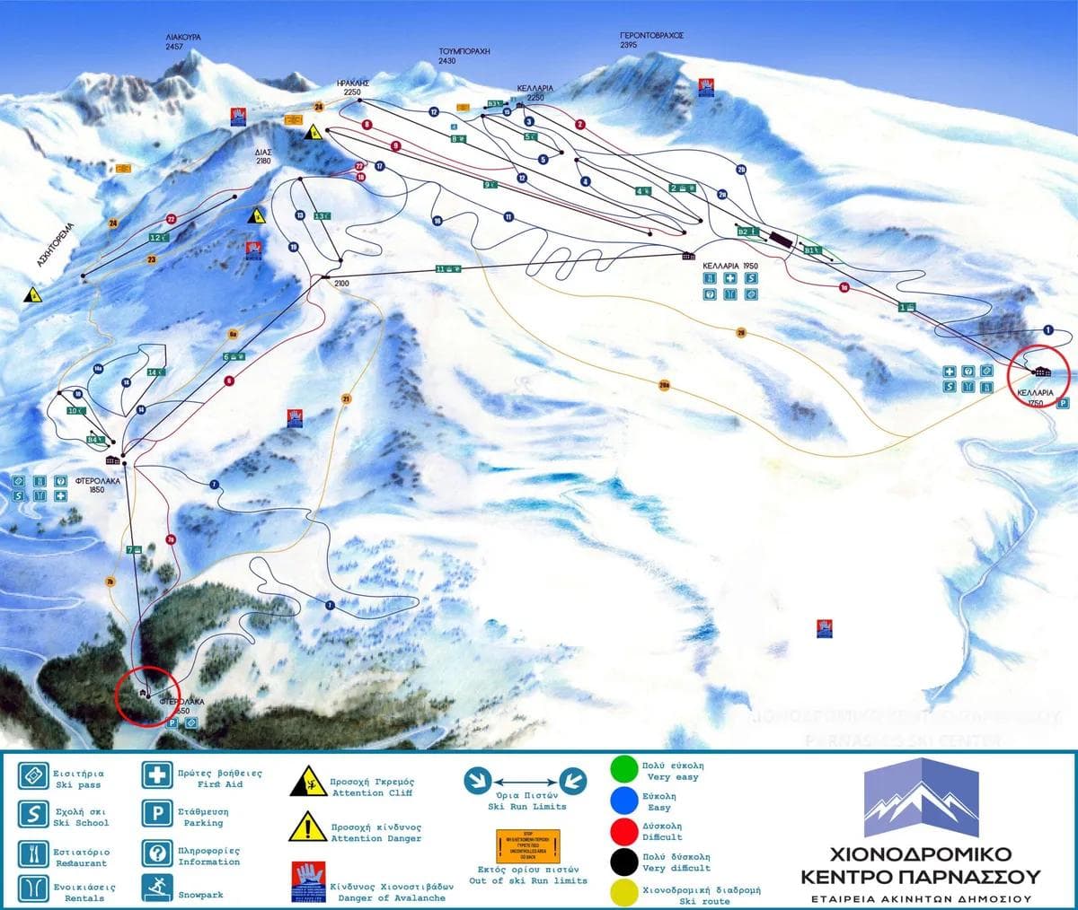Mount Parnassos (Fterolakka Kellaria) complete trail map showing all ski runs and lifts