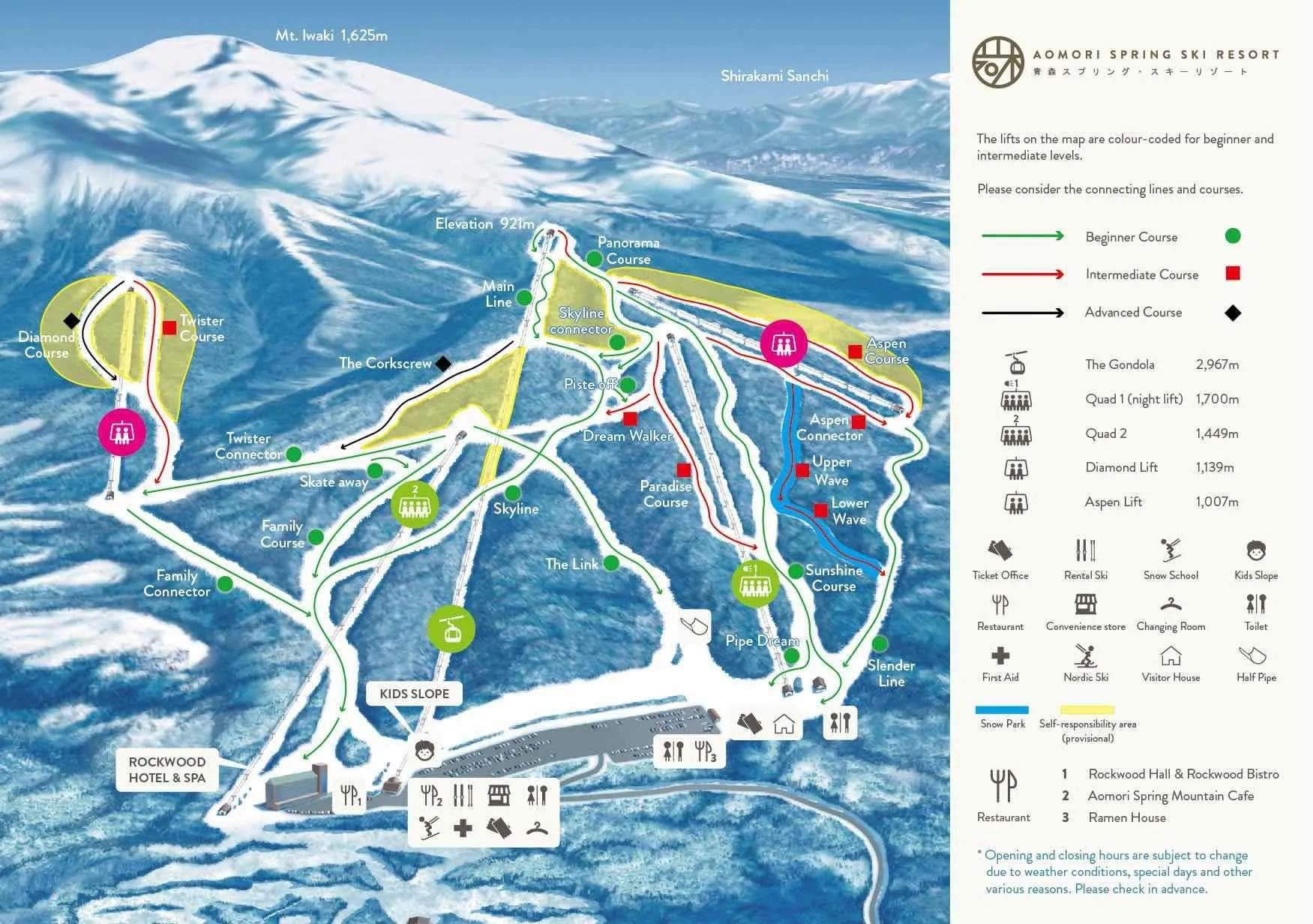 Aomori Spring complete trail map showing all ski runs and lifts