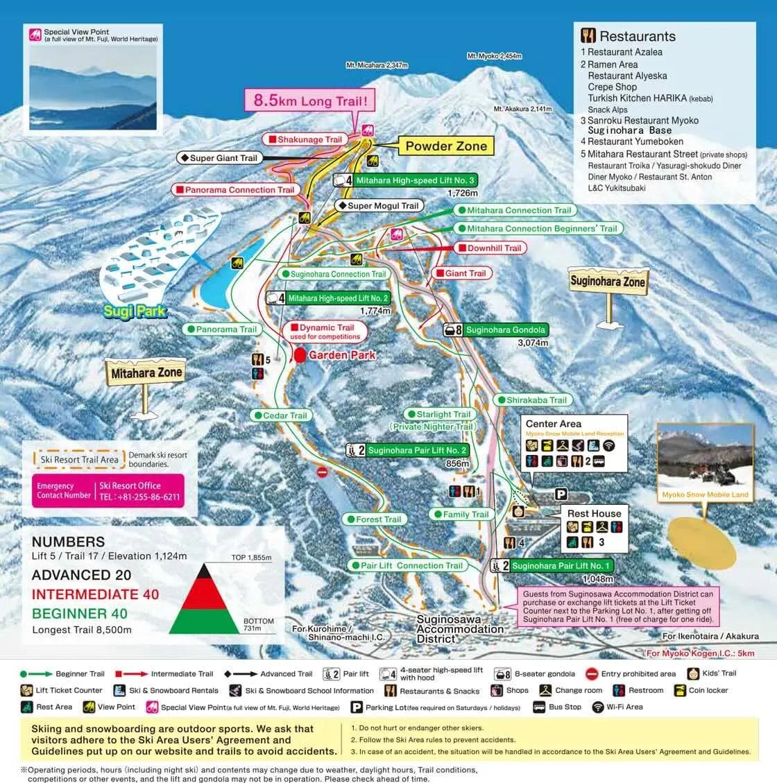 Myoko Suginohara complete trail map showing all ski runs and lifts