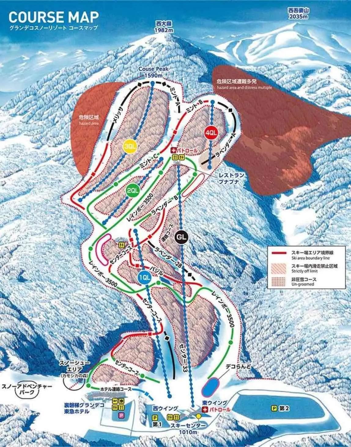Grandeco complete trail map showing all ski runs and lifts